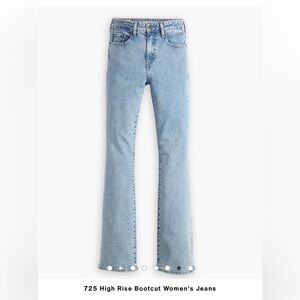 Levi's Women's High Rise Bootcut Jeans - Light Blue